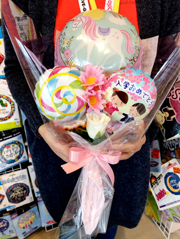 入学祝いバルーン 入学祝いバルーン
